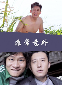 欧美xxxx极品