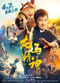 亚洲福利专区